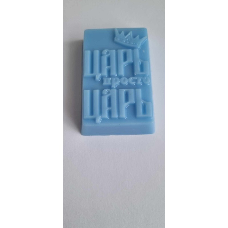 H 4 H 4